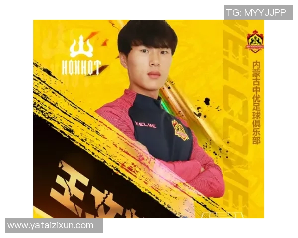 恒大与中优2017年精彩对决回顾及赛季影响分析 恒大与中优2017年精彩对决回顾及赛季影响分析