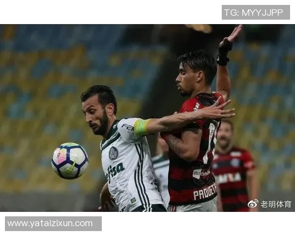 米竞技与弗拉门戈精彩对决直播时间及观看方式详解