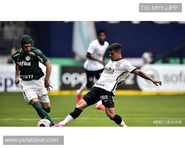 米涅美洲与巴西国际的激烈对决展现足球魅力与团队精神