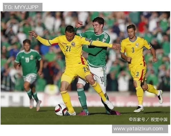 罗马尼亚与挪威最新对决分析及赛前预测全面解读