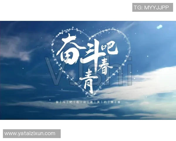 刘铮的篮球之路：从青涩少年到职业球员的成长与奋斗故事