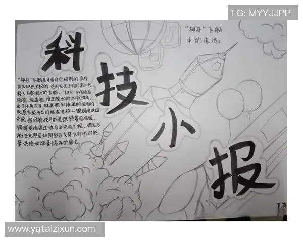 刘海科：探索科技与人文交融的未来之路与创新思维