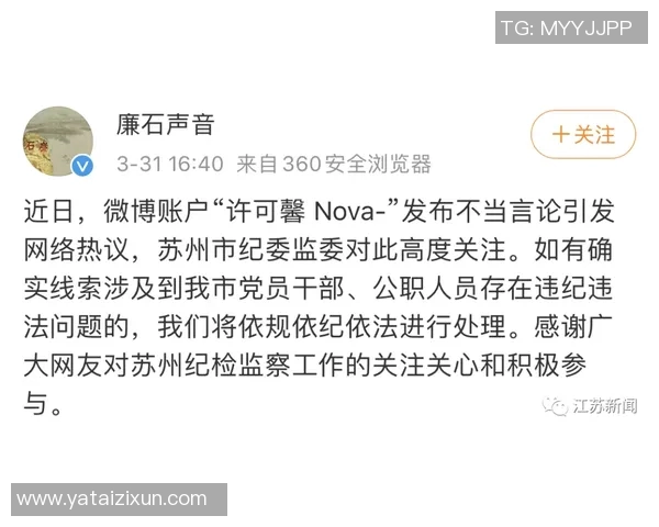 李毅微博引发热议网友热评其言论与风格的独特魅力