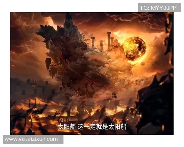 太阳与神秘人2019年的较量揭示了光明与黑暗之间的终极对决