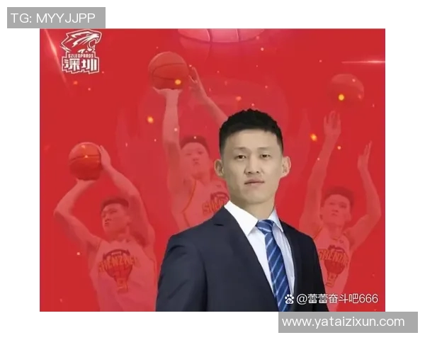 周鹏：从篮球场上的巨星到生活中的榜样，探寻他的奋斗与坚持之路