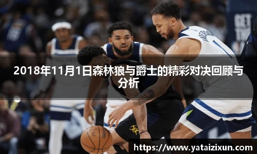 HB火博体育赛事