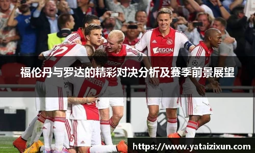 HB火博体育赛事