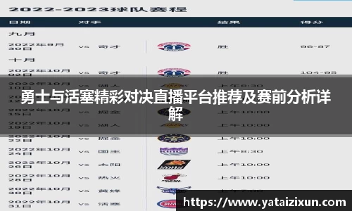 HB火博官网首页