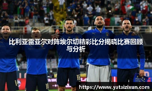 HB火博首页