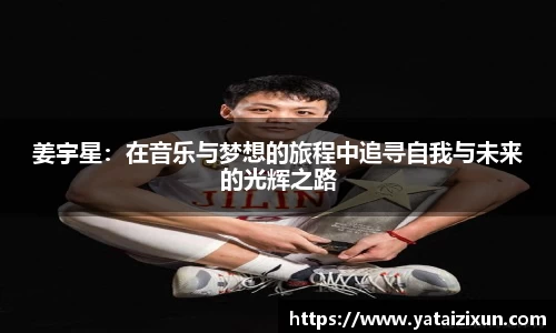 HB火博体育赛事